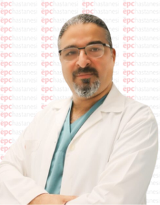 Op. Dr. Necmi YÜCEKULE